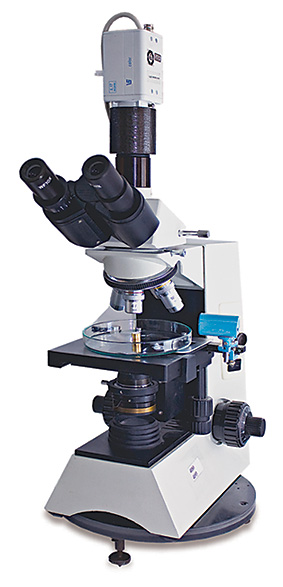 Микроскоп оптический ST-VS-520 (EC)
